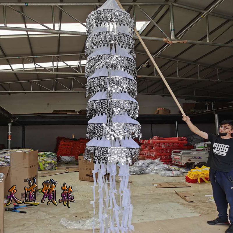 白事用品灵堂布置全套五七殡葬招魂幡死人引魂幡布灯笼幡灵幡纸火