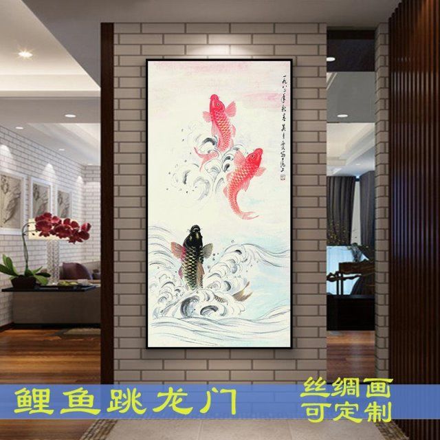 鲤鱼跃龙门招财风水挂画办公室客厅字画装饰画玄关壁画吉祥三鱼图