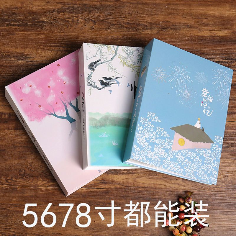 儿童寸照纪念册 1913c7b7-b794-4847-b10a-d414bac4de49.jpg.a.jpeg