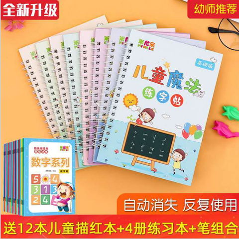 22dc5f9b-0818-4e57-a024-6fdbba844bef.png