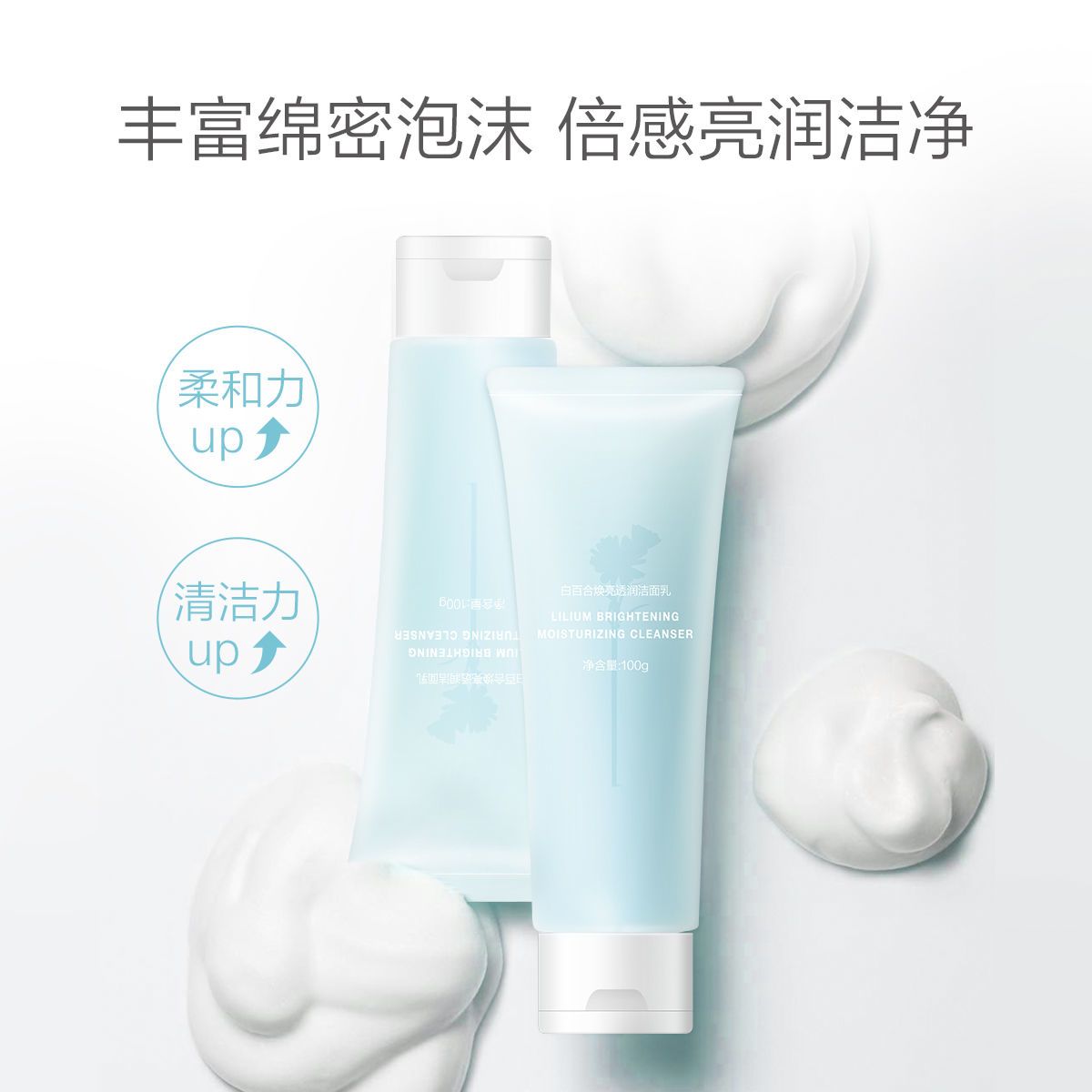 4e41ed82-c263-48b8-9b9c-6792f7b31c67.jpg.a.jpeg