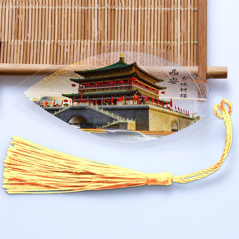 西安旅游特色景点书签纪念品兵马俑叶脉书签文化用品中国风小礼品