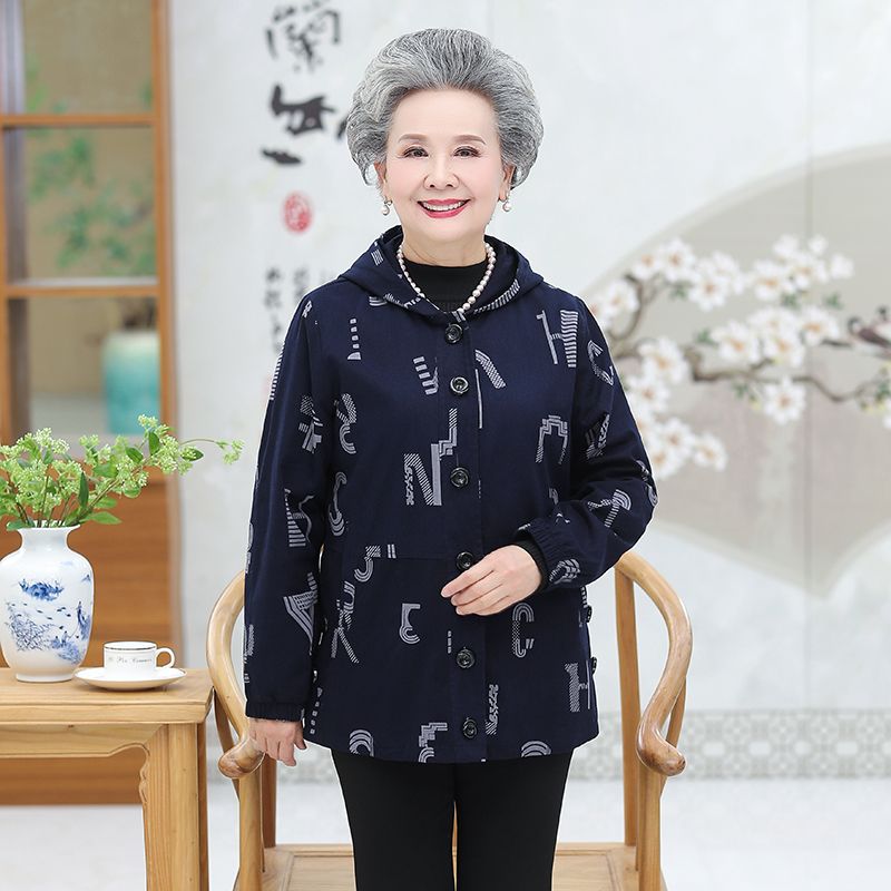 Elderly autumn women's coat grandma's windbreaker spring and autumn jacket mother's hooded cardigan with pockets old lady