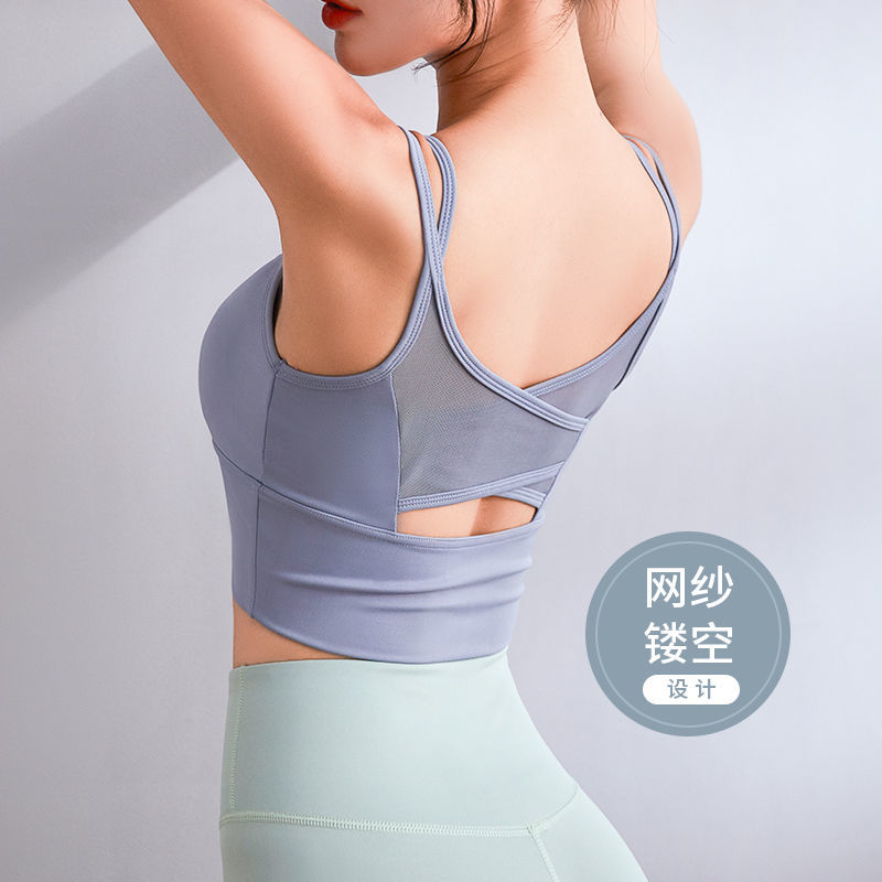 Sports underwear female students Korean thin belt back underwear running fitness suit female waistcoat Yoga suit
