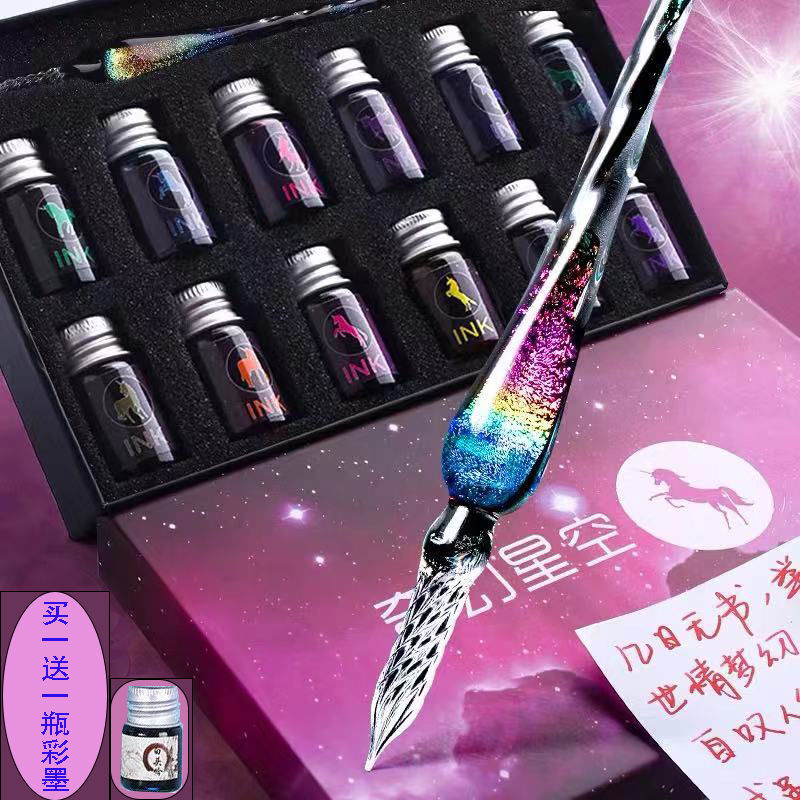 Glass pen ink Star Crystal Pen glass pen dip pen student gradient Cherry Blossom Dip Pen Set