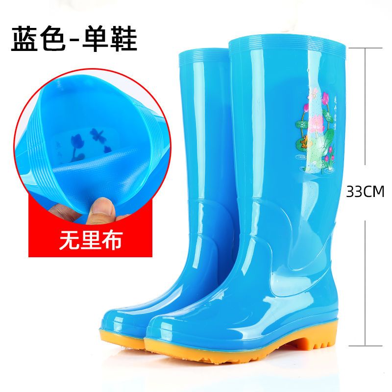 雨鞋女高筒速干無里布防滑雨靴防水膠鞋加絨水鞋套鞋成人水鞋女