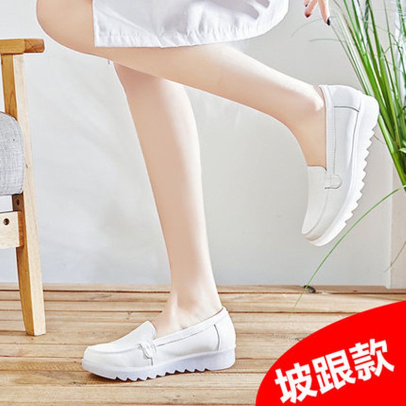 护士鞋女夏季新款软皮白色坡跟平底防滑软底透气防臭内增高凉鞋