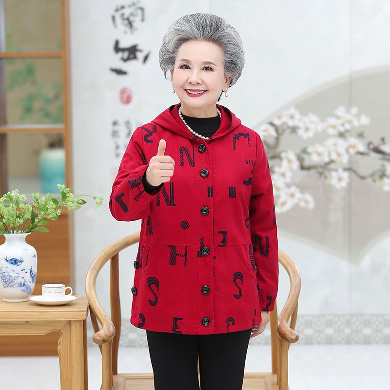 Elderly autumn women's coat grandma's windbreaker spring and autumn jacket mother's hooded cardigan with pockets old lady