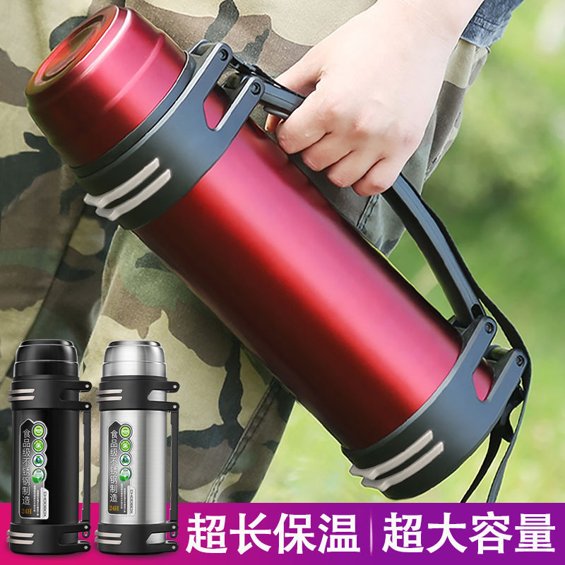 [304 super large] first product thermos cup large capacity thermos bottle outdoor male cup children's car water bottle