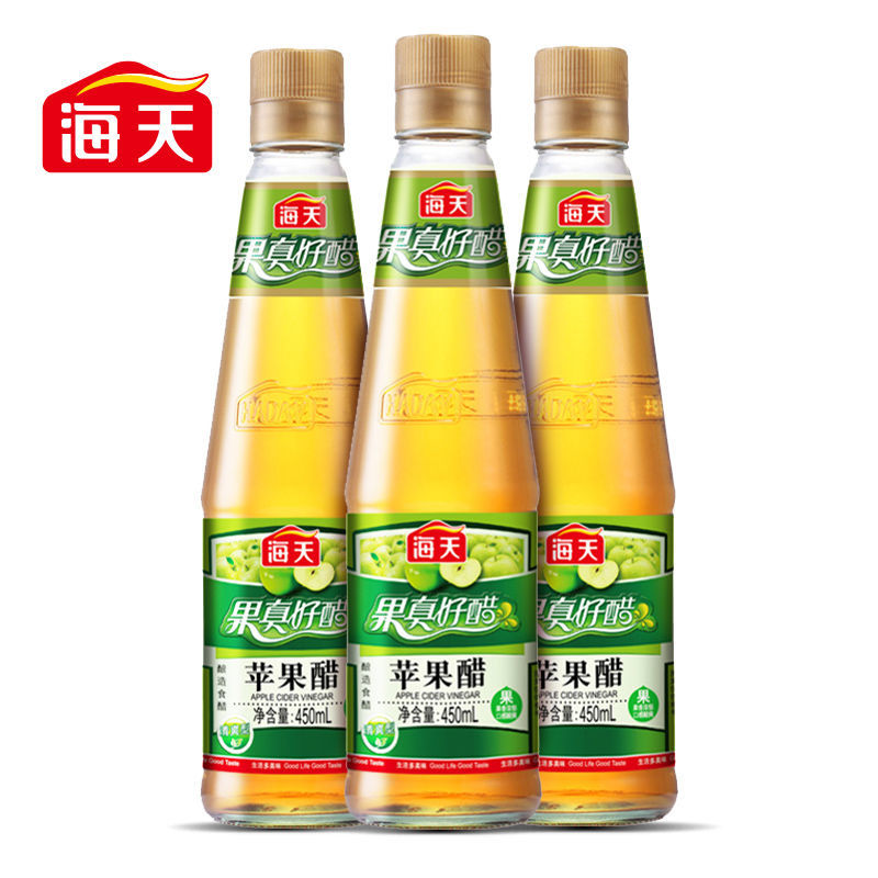 海天苹果醋450ml 1瓶/2瓶/3瓶水果醋 果汁酿造凉拌果醋饮料爽口