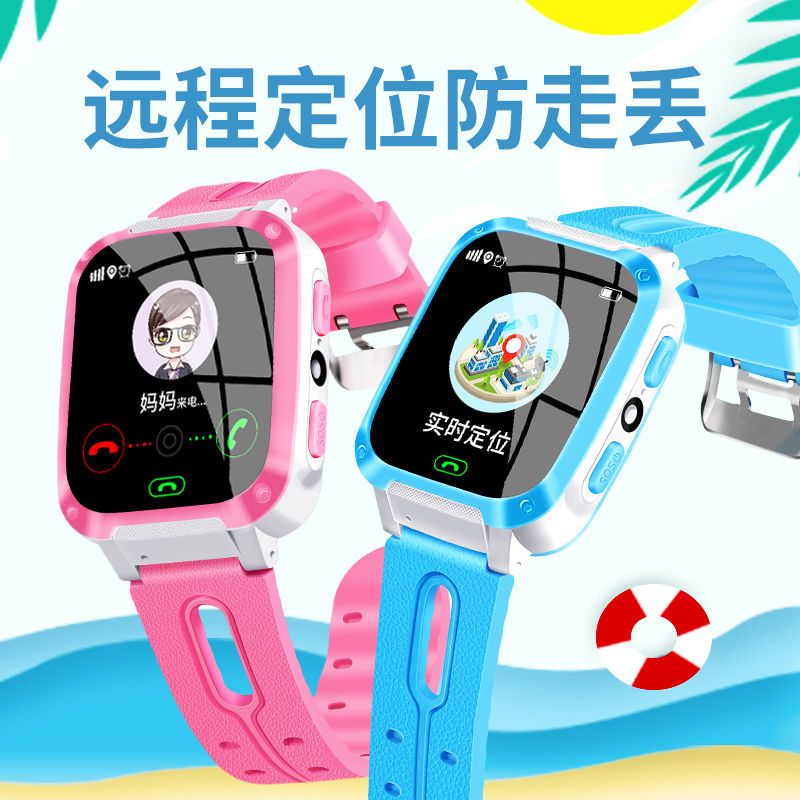95b54e42-30f7-42c6-8ef0-d548501e1b54.jpg.a.jpeg