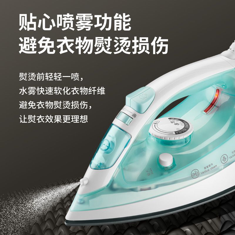 75751-卓力衣未蒸汽电熨斗家用迷你学生宿舍迷你烫衣服神器手持式熨烫机-详情图