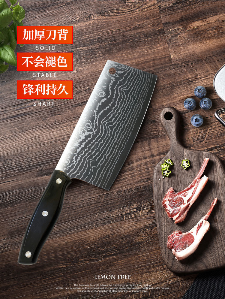 阳江刀菜刀厨房家用锋利不锈钢切菜刀单刀切片刀厨师专用刀具外贸