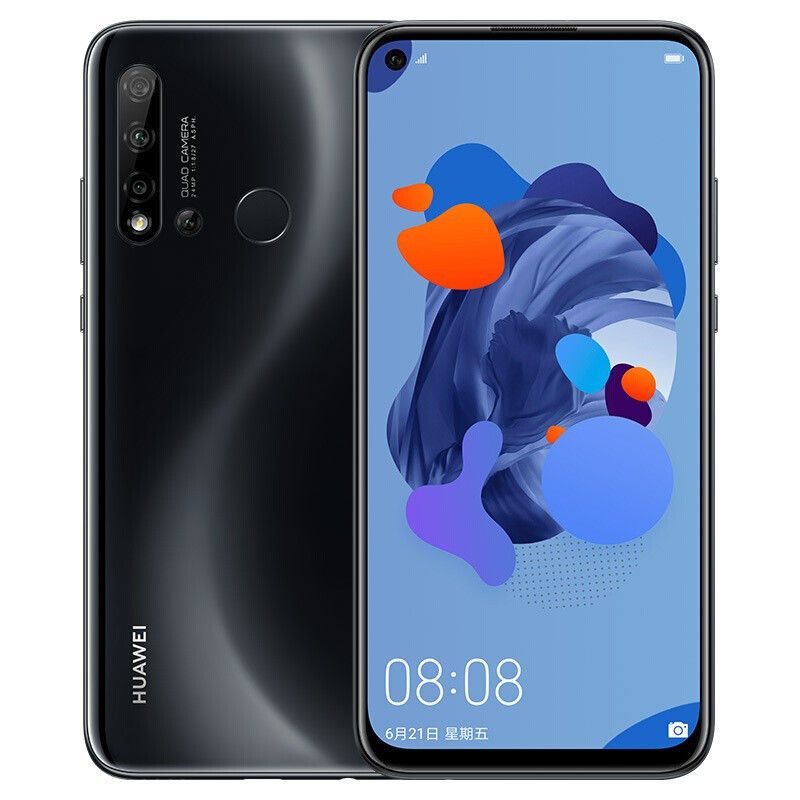 二手华为nova5i 全网通ai四摄指纹人脸识别4000mah大容量智能手机