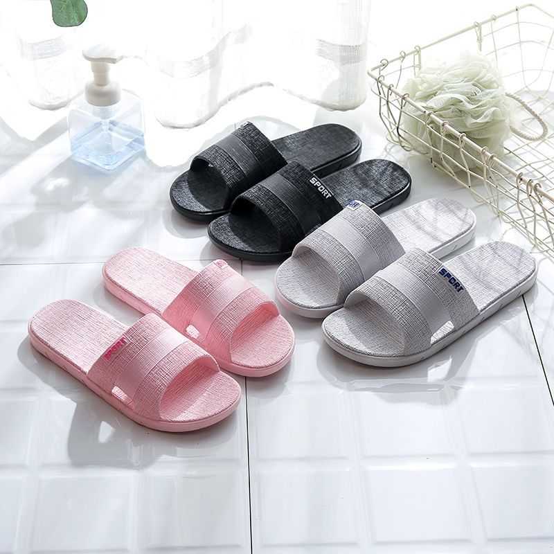 Slippers men's summer indoor non-slip soft and comfortable word simple Korean version of sandals and slippers bathroom bath bath boys and girls sandals