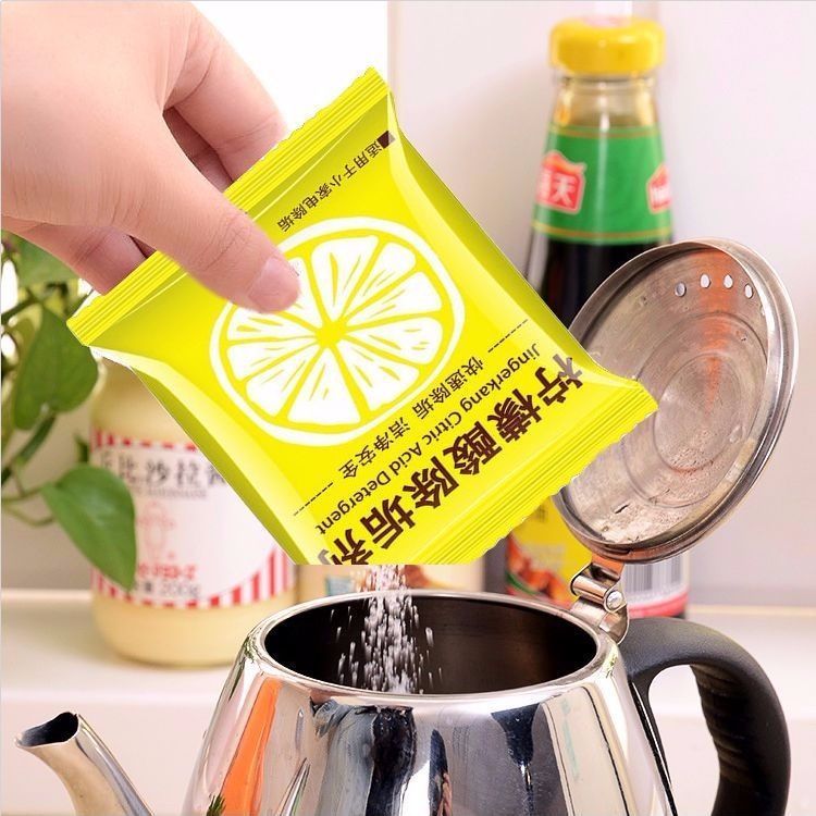 柠檬酸家用电水壶食品级除垢剂去茶垢饮水机除水垢清洗清洁清除剂
