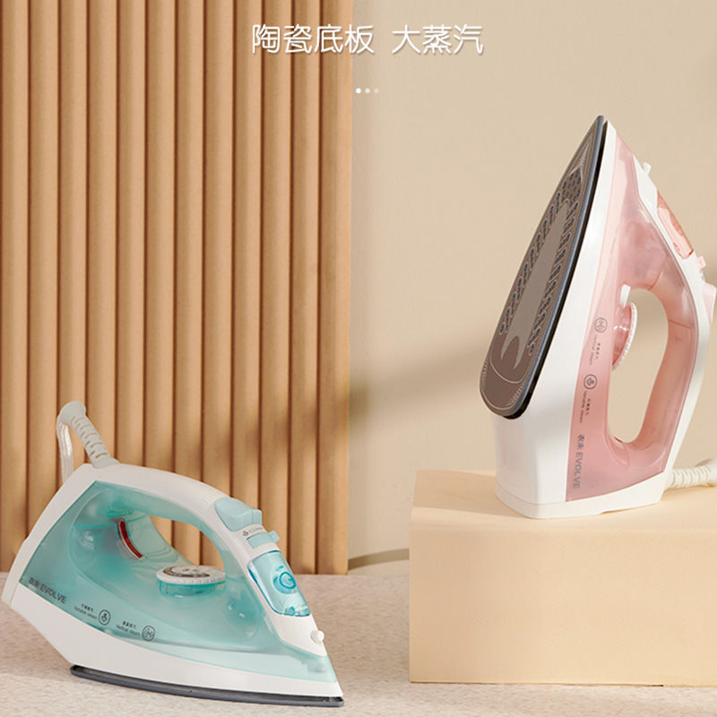 75751-卓力衣未蒸汽电熨斗家用迷你学生宿舍迷你烫衣服神器手持式熨烫机-详情图