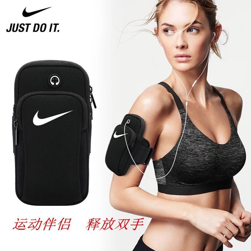 Sports bag running mobile phone arm bag men's and women's fitness arm cover Apple Huawei mobile phone bag arm bag wrist bag