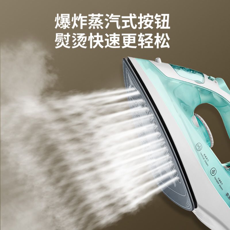 75751-卓力衣未蒸汽电熨斗家用迷你学生宿舍迷你烫衣服神器手持式熨烫机-详情图