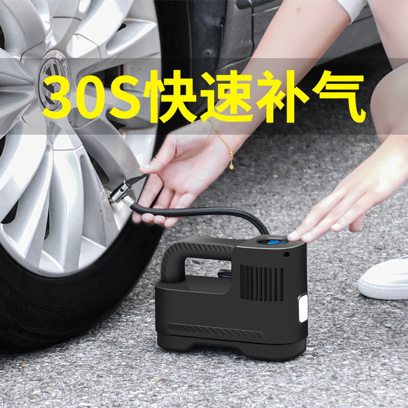 车载充气泵无线打气泵多功能便携式汽车电动车轮胎加气泵轿车充气
