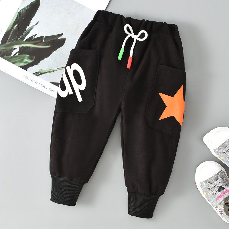 Boys' and girls' pants autumn 2020 children's spring clothes