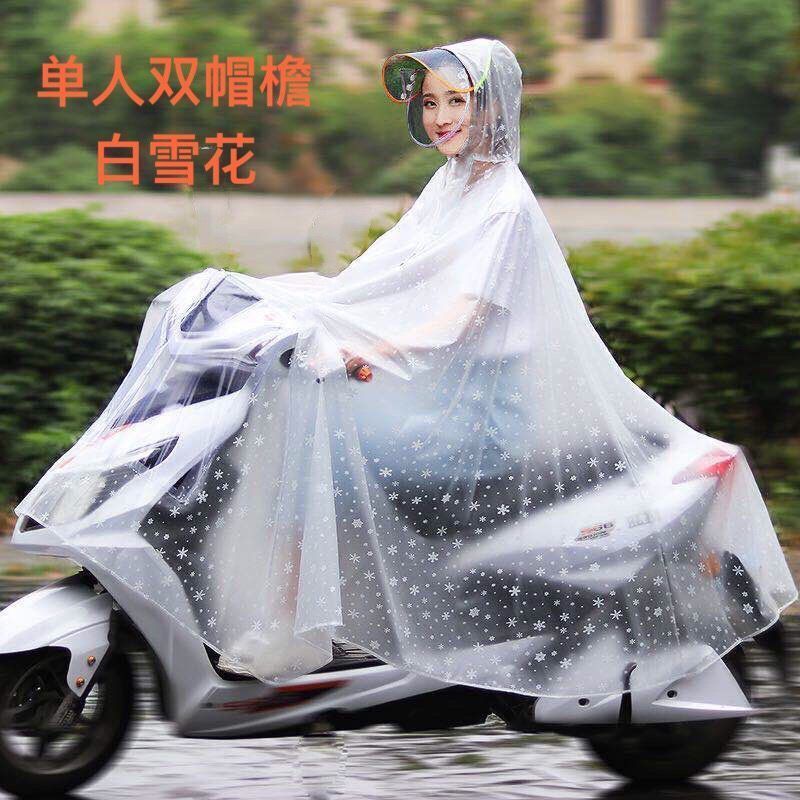 185620-电动车雨衣摩托车雨披单人双人加大加厚男女亲子透明雨衣-详情图