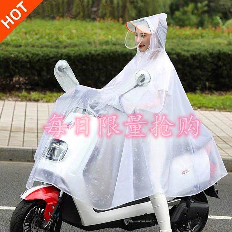 185620-电动车雨衣摩托车雨披单人双人加大加厚男女亲子透明雨衣-详情图