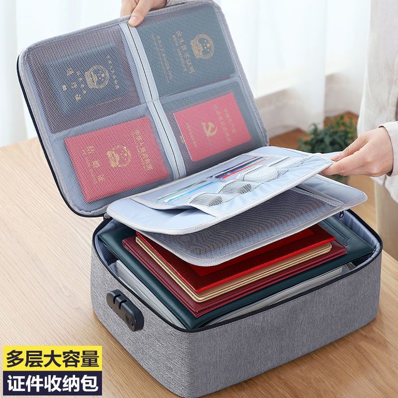 Thickened certificate storage bag box household family multi-layer large capacity multi-function box document passport sorting bag card bag