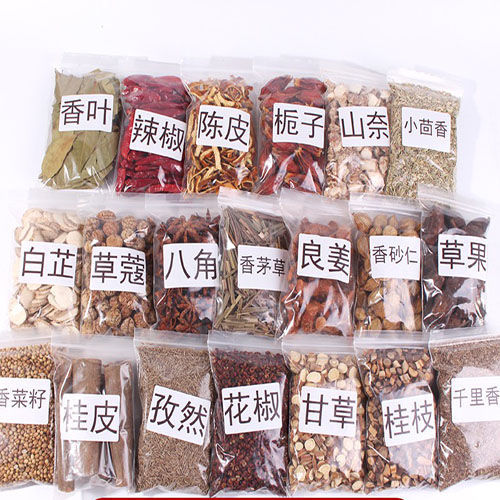 香料大全青麻椒八角桂皮香叶花椒桂皮草果香叶炖肉调料大全批发