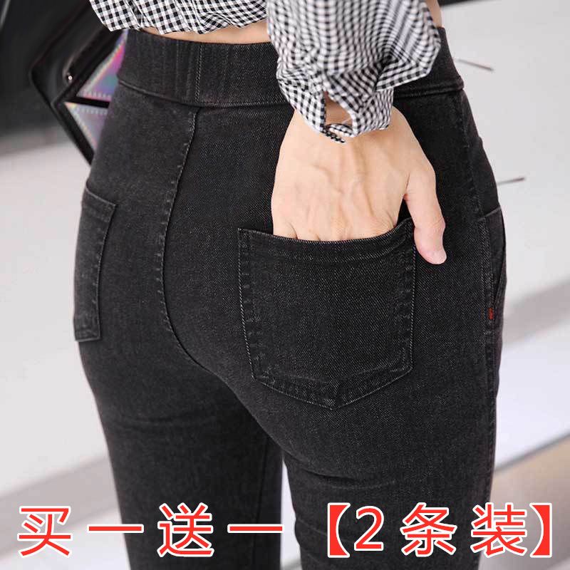 Spring and autumn imitation cowboy high waist wearing snow Leggings women's large black small foot pencil pants tight elastic pants