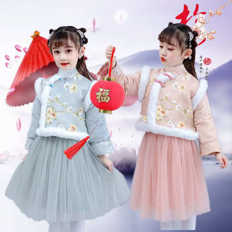 中國風女童漢服春秋加絨公主裙冬季加厚拜年服秋冬棉服唐裝兩件套