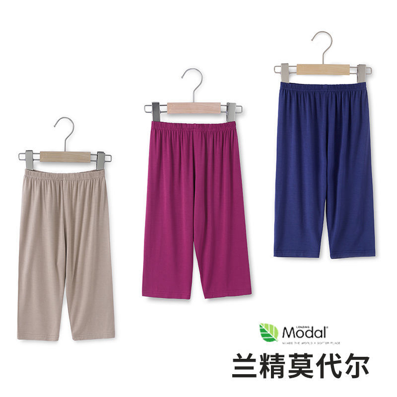Boys modal cropped pants summer baby thin pants 2020 new children's pajama pants girls five-point shorts