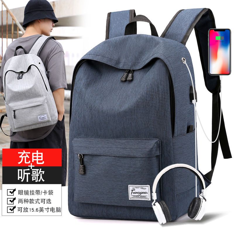 Korean Canvas Backpack men's leisure travel backpack junior high school girl schoolbag men's fashion trend