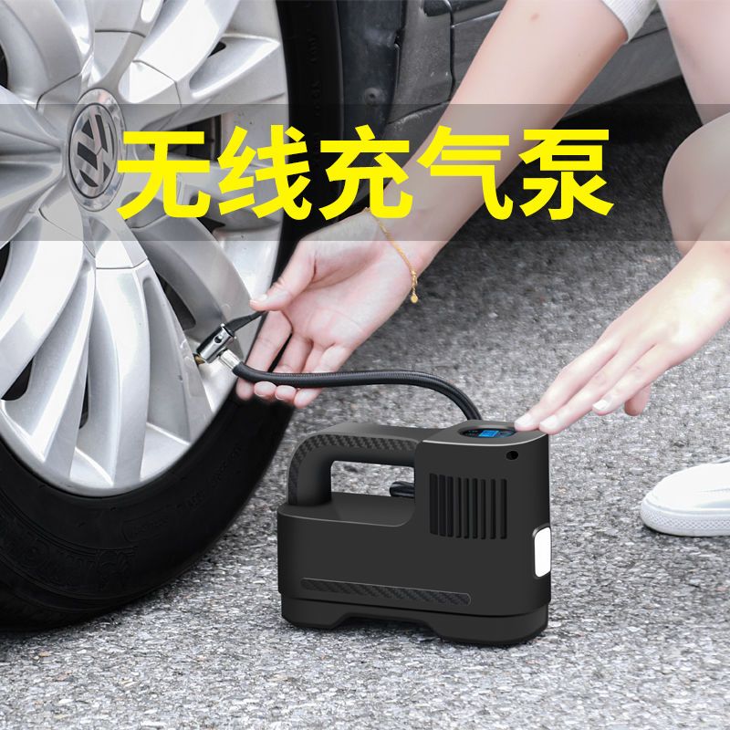 车载充气泵无线打气泵多功能便携式汽车电动车轮胎加气泵轿车充气