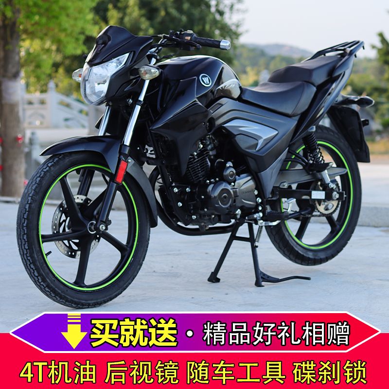 铃木豪爵ka小钢炮机车125cc跨骑式燃油街车跑车越野车摩托车整车