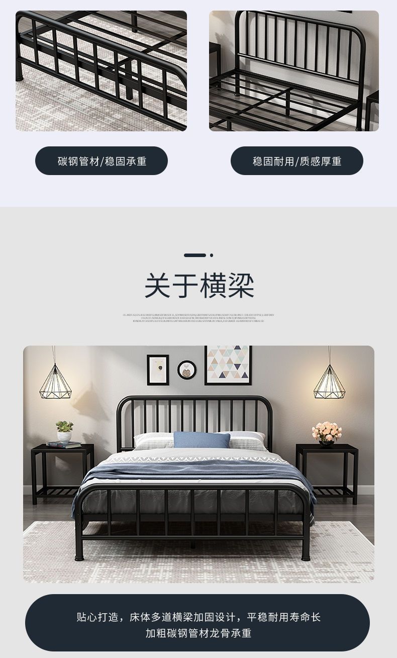 北歐鐵藝床雙人鐵架床鐵床1米公寓現代簡約單人網紅兒童床1 8米 露天拍賣