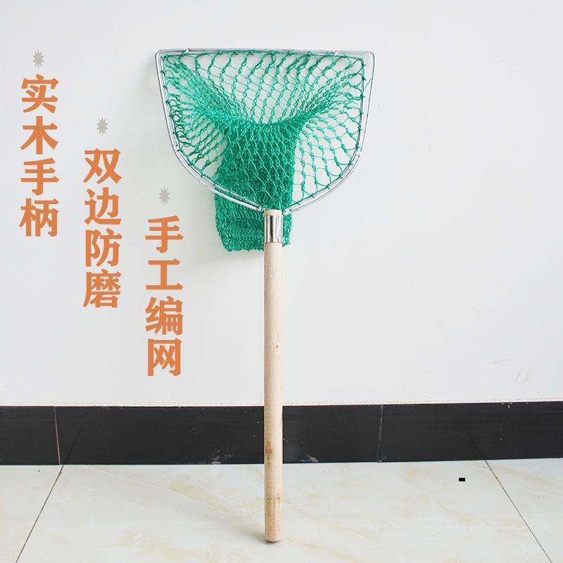 双边框捞鱼网捞子抄网鱼网兜捞海鲜实木一体结实耐磨尼龙手工织网