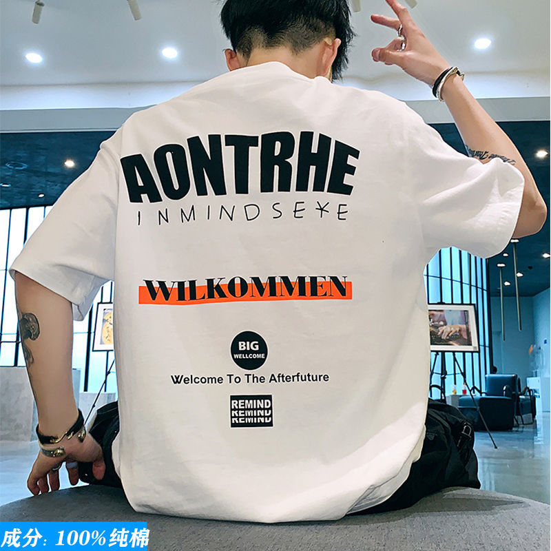 Pure cotton [2 pieces] men's short sleeve T-shirt trend Korean loose versatile t-shirt men's summer new student half sleeve