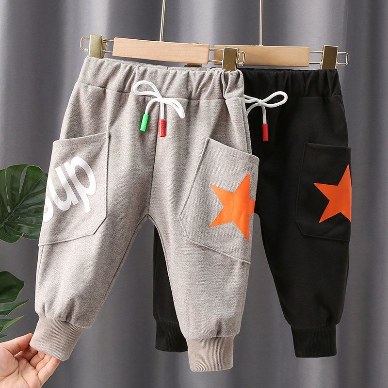Boys' and girls' pants autumn 2020 children's spring clothes