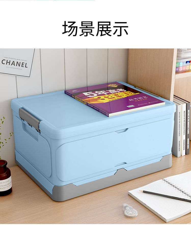 宿舍衣服怎么摆 a8ead2d8-3be9-4013-b04d-ced7288e099f.jpg