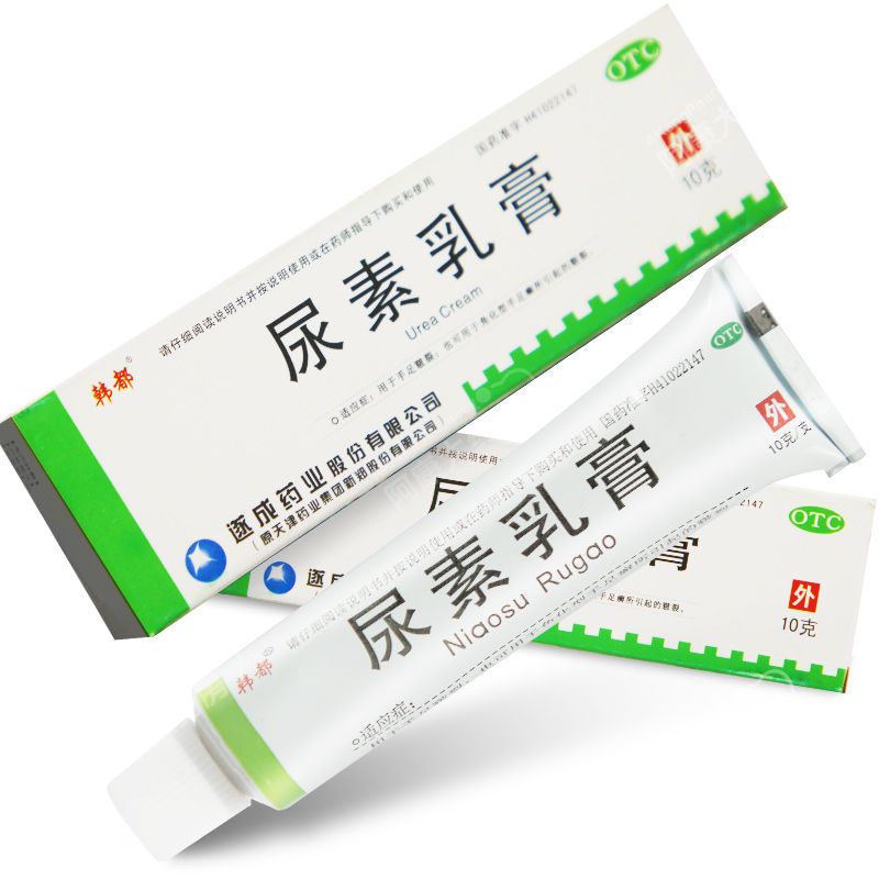 韩都尿素乳膏10%*10g*1支皮肤干燥角化型手足癣手足皲裂手皲裂