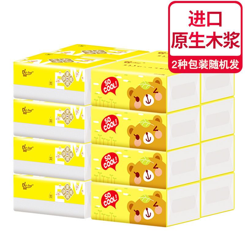 d51aa26f-994e-4811-8db5-41e66cfcb66b.jpg