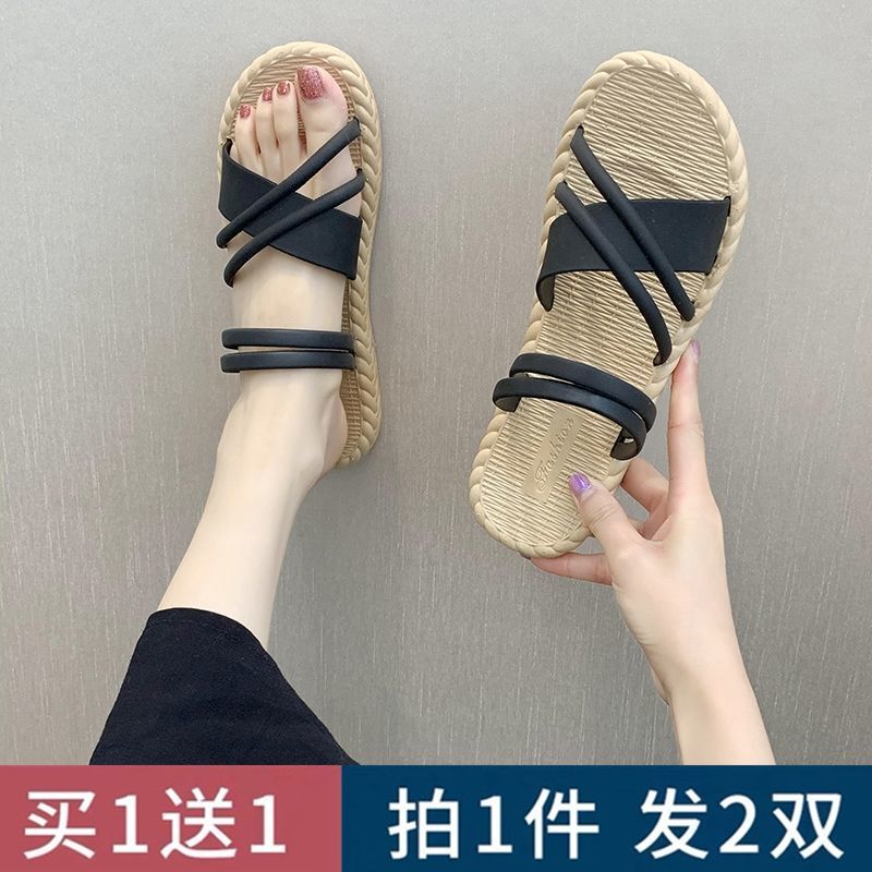 【買一送一】涼拖鞋女夏外穿新款百搭羅馬風格厚底沙灘時尚女拖鞋