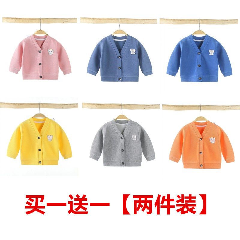 Buy one get one free for boys and girls spring and autumn new coat fashionable foreign style knitted cardigan Korean children's clothing baby coat