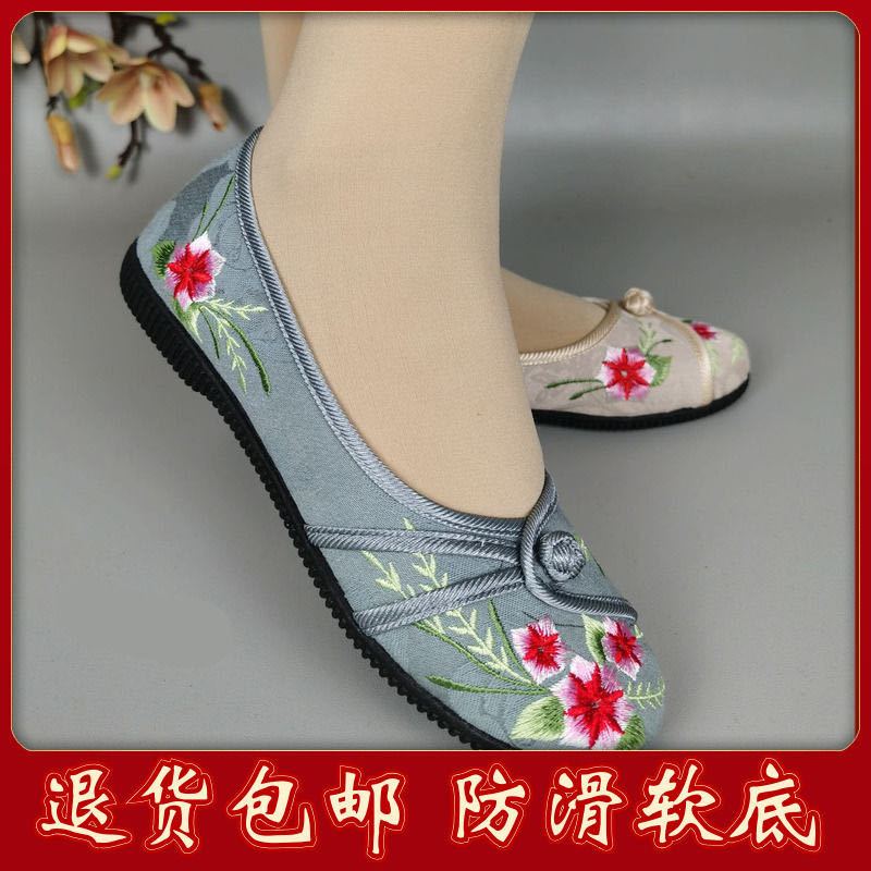 夏季老北京绣花鞋女软底防滑妈妈女鞋奶奶广场舞鞋民族风平底单鞋