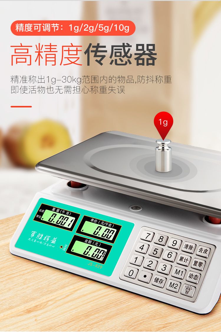 d0a32fff-18cf-4d06-b0c6-2e7762351091.jpg