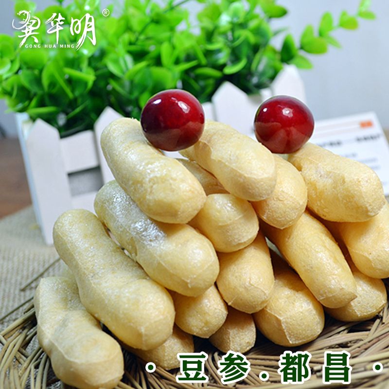 都昌豆参 11年都昌特产老店 南峰豆参江西九江豆条豆冲豆葱 500g