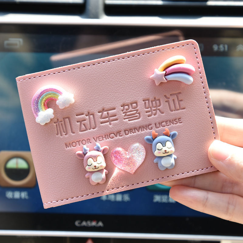 Car driver's license leather case cartoon female driver's license protective cover personality creative cute motor vehicle driving license all-in-one package