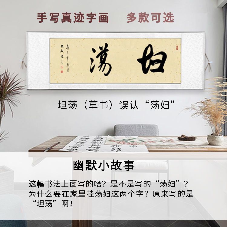 寺西易堂 文政7年~大正5年 漢学者 能書家 名古屋