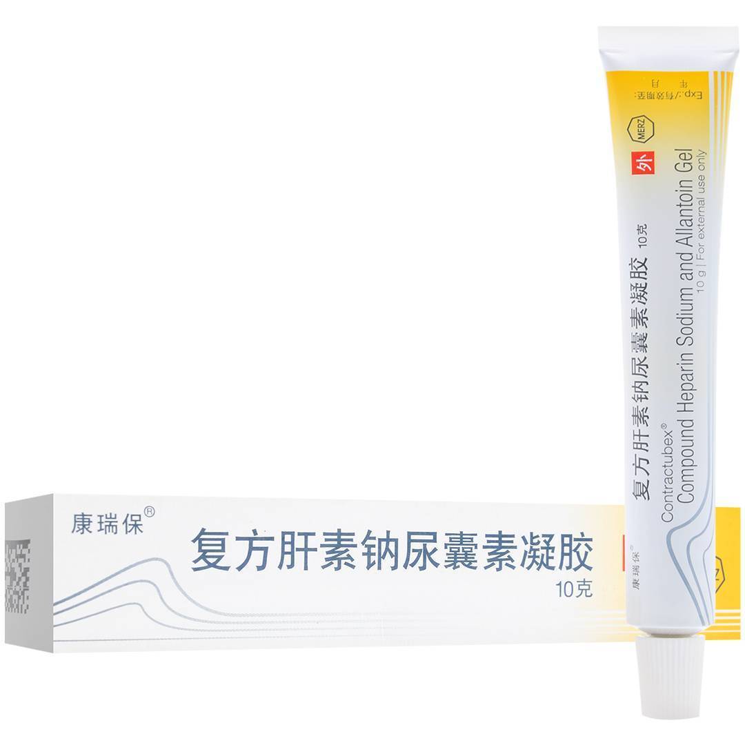 康瑞保 复方肝素钠尿囊素凝胶 10g/盒 康瑞保 复方肝素钠尿囊素凝胶